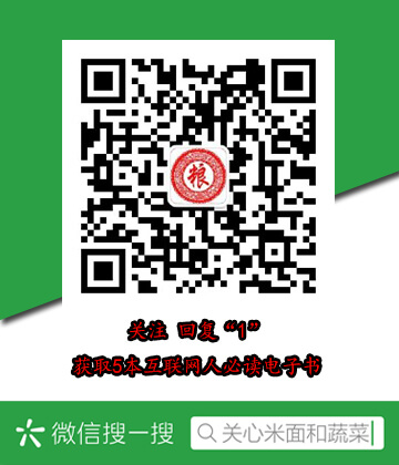 双色球9 8